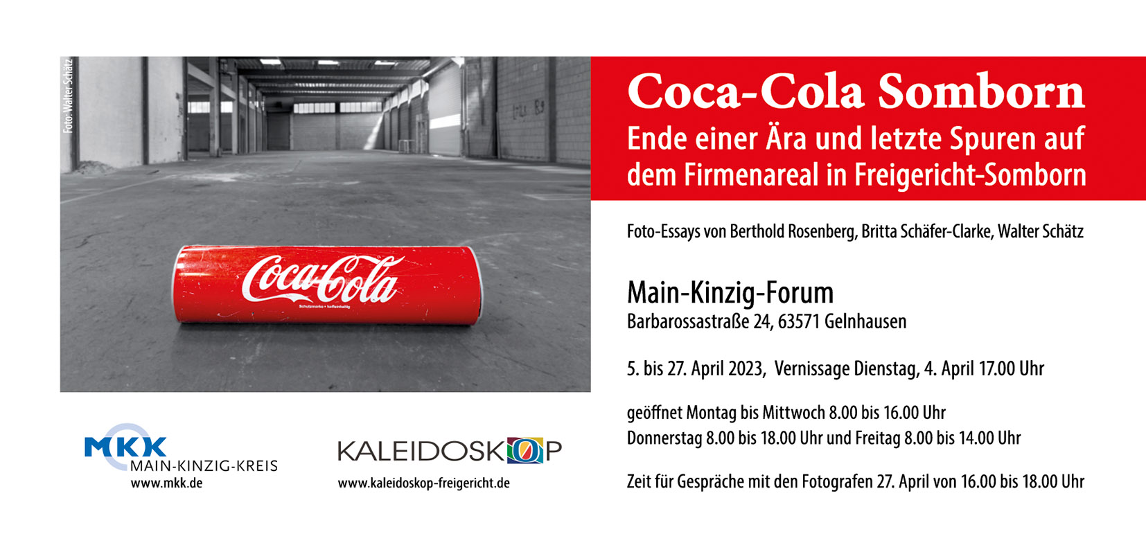 CocaCola Somborn Einladung 1v2